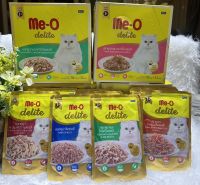 [?เก็บคุปองส่วนลดหน้าร้าน]  Me-O delite มีโอ ดีไลท์ เพาซ์ อาหารเปียกแมว อาหารแมว food cat อาหารเปียก70g. มีครบทุกรสชาติ จำนวน 48 ซอง (ยกลัง)