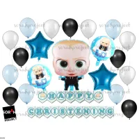 Boss Baby CHRISTENING Balloon Theme Boy Decoration Set Package