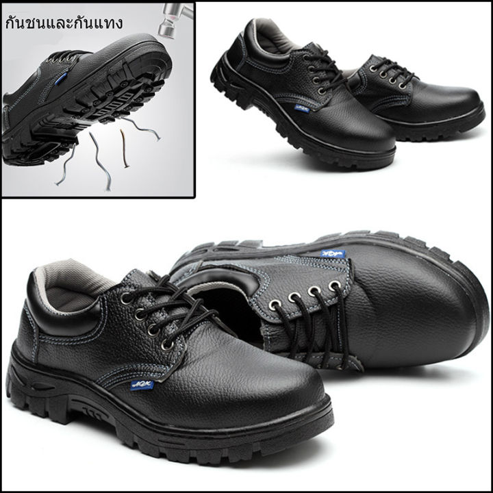 tamias-รองเท้าเซฟตี้หัวเหล็ก-รองเท้าเซฟตี้-สีดำ-รองเท้าเซฟตี้จ็อกกิ้ง-รองเท้าประกันแรงงาน-ขนาดใหญ่-36-46