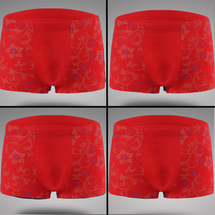 20214Pcslot Men Underwear Boxer Shorts Trunks Slacks Men Cueca Boxer Shorts Underwear Printed Men Shorts Home Underpants Plus Size