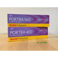ฟิล์มสี Kodak Portra 160 400 35mm 135-36 Professional Film ต่อม้วน ฟิล์มถ่ายภาพ #ฟีล์มสี  #ฟีล์มกล้อง  #ฟีล์มโพลารอยด์   #ฟีล์มหนัง  #กล้องฟีล์ม