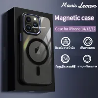 Manis Lemon อัลลอยด์ Shield Magnetic Case for iPhone 14 13 12 11 Pro Max Plus แม่เหล็ก ซองใส่โทรศัพท์ เคส สำหรับ ไอโฟน
