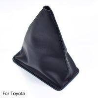 PU Leather Black Car Manual Type Gearshift Lever Dustproof Cover Set For Toyota Corolla 1998 1999 2000 2001 2002 2003-2009