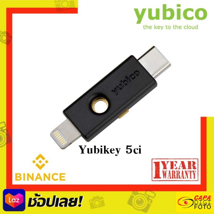 YubiKey 5Ci FIDO U2F FIDO2 Yubico Security Key 2FA ป้องกันการแฮก ...
