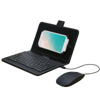 Portable Type-C Wired Keyboard Mouse Set With Leather Cove For Mobile Phones TYPE-C Mobile Phone Keyboard + Wired Mouse