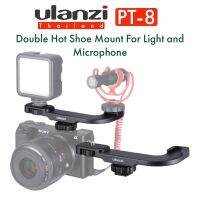 ❗️❗️ SALE ❗️❗️ Ulanzi Double Hot Shoe Mount ขาแยกเสียบ 2 ทาง ไมค์ และไฟฉาย บนหัวกล้อง, โทรศัพท์ หรือขาตั้งกล้อง !! ขาตั้งกล้อง ต้๊งโต๊ะ พกพา Tabletop &amp; Travel Tripods มาตรฐาน เอนกประสงค์ แข็งแรง ทนทาน ราคาถูก คุณภาพดี โปรดอ่านรายละเอียดก่อนสั่ง