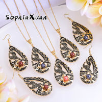 SophiaXuan Jewelry for Women 2021 New Design Woman choker Pendant Necklace Accessories Free Shipping Vintage Pendant Necklaces G