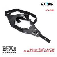 CYTAC เพลทสะพายไหล่เดี่ยว Single Shoulder Harness Black ดำ