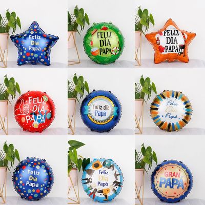 【hot】❈✴❏  10pcs 18inch Spanish Happy Fathers Day Helium Globos Feliz Dia Super Papa Foil Balloons Father Mother Decoration