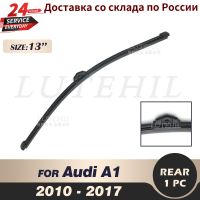 ที่ปัดน้ำฝนกระจกหน้ารถ13 "ที่ปัดน้ำฝนด้านหลังสำหรับ Audi A1 2010 2011 2012 2013 2014 2015 2016 2017กระจกบังลมหน้าต่างรถ