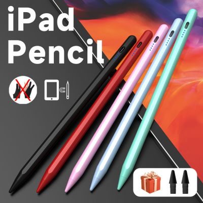ปากกาสไตลัสแบบอุปกรณ์เสริมสำหรับ Ipad สำหรับ Ipad Air 4 5 Pro 11 12.9 Mini 5 6ปากกาแท็บเล็ต