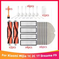 【TIMIN Home Tools】 สำหรับ Xiaomi Mijia 1C 2C 1ครั้ง Dreame F9เครื่องดูดฝุ่นหุ่นยนต์เปลี่ยนอะไหล่หลักด้านข้างแปรง Hepa กรองซับผ้า Rag