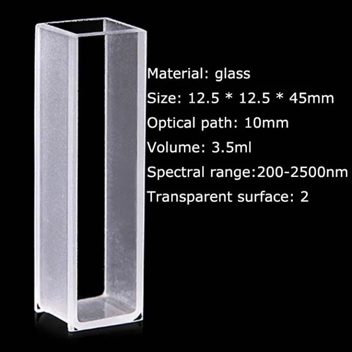 10mm Path Length glass cuvette 3.5ml transparent on both sides Learning