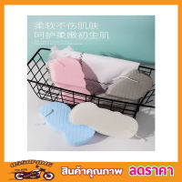 Bath sponge ฟองน้ำญี่ปุ่น ขัดตัว  ฟองน้ำอาบน้ำ ฟองน้ำอาบน้ำ body ฟองน้ำถูขี้ไคล ฟองน้ำถูตัว ฟองน้ำถูหลัง ฟองน้ำขัดตัว แบบนุ่ม