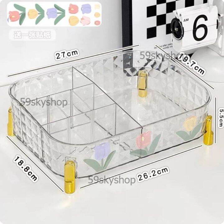 แถมสติ๊กเกอร์-ถาด-6-ช่อง-วางเครื่องสำอาง-กล่องเก็บของ-กล่องเก็บเครื่องสำอางค์-กล่องพลาสติกอะคริลิค