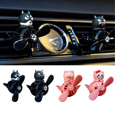 Car Aromatherapy Air Conditioner Air Outlet Perfume Diffuser Cute Cartoon Pilot Propeller Air Freshener Car Interior Accessories