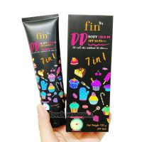 FIN DD CREAM ฟิน ดีดี ครีม น้ำแตก เนื้อครีมระดับ World Class ให้ความขาว ออร่า ระดับ HD (เซต1หลอด) ขนาด100กรัม