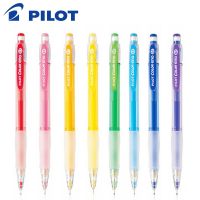 ดินสอกดนักบินชาวญี่ปุ่น0.7มม. สี Eno Hcr 197และเครื่องเขียนในโรงเรียน