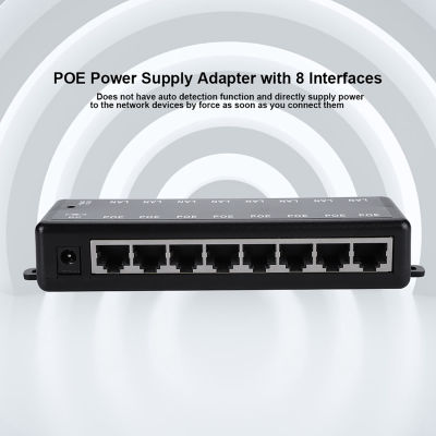 DC12V-48V ไฟฟ้าอะแดปเตอร์ POE แรงดัน15A หัวฉีดไฟฟ้า POE วัสดุพลาสติกที่ทนทาน8อินเตอร์เฟซ Passive POE อะแดปเตอร์ POE สำหรับครอบครัวโรงงาน