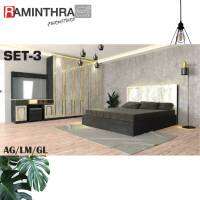 Raminthra Furniture ชุดห้องนอน 6ฟุต รุ่น Jessica B ( เตียง 6ฟุต +ตู้หัวเตียง 2ข้าง+โต๊ะแป้ง 120 ซม.+ตู้เสื้อผ้า 2.40ม.+ที่นอนสปริง 6ฟุต ) Bedroom Set สี AG/LM/GL