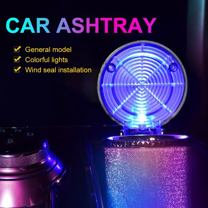 lexus-car-ashtray-car-interior-led-lamp-with-cover-air-outlet-high-temperature-resistant-luminous-car-supplies