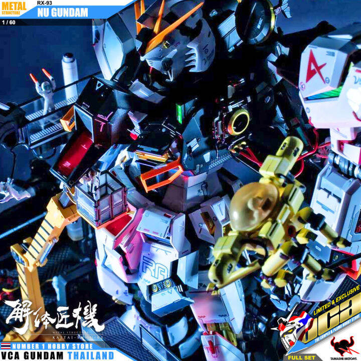 premium-bandai-tamashii-nations-metal-structure-rx-93-nu-v-gundam-full-package-กันดั้ม-ฟิกเกอร์-vca-gundam