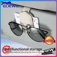 1~5PCS Universal Car Sun Visor Glasses Box Sunglasses Clip Card Ticket Holder Auto Sun Visor Glasses Holder Car Interior Eyewear case