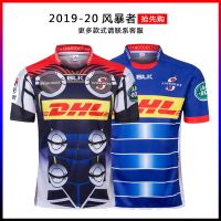 เสื้อผ้าบาสเกตบอลคุณภาพสูง 2019-20 storm is hero edition football suits are Rugby football clothing at home jerseys