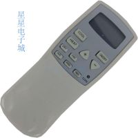 Suitable for Chunlan air conditioner remote control Little Doctor KFR-35GW/VK /VJ /T the appearance is same and universal