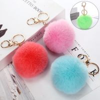 Fluffy Fur Pom Pom Keychain Soft Faux Rex Rabbit Fur Ball Car Keyring Pompom Key Chains Key holder Women Bag Pendant Jewelry