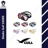 BBmarine หน้ากากดำน้ำ Masks Gull VADER