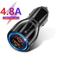 Dual USB Car Charger Fast Phone Charge for iPhone 12 11 Pro Max 8 Plus iPad Huawei Samsung Xiaomi LG Quick Charge QC 3.0 4.8A