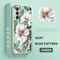 Case4you ปลอกสำหรับ Samsung กาแล็คซี่ S21 5G S21 FE 5G S21พลัส5G S21พิเศษ5G (ฟรีสายคล้อง) ลายดอกไม้การ์ตูนขอบสี่เหลี่ยมสาวน่ารักเคสชุบเคสโทรศัพท์หรูหราเคสโทรศัพท์นิ่ม