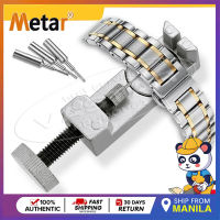 Metar Adjustable Watch Band Strap Bracelet Link Pin Remover Repair Tool Kit