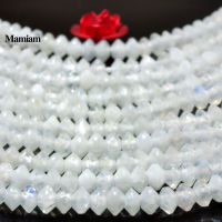 Mamiam Natural Blue Rainbow Moonstone Faceted Rone ลูกปัด2X3มม. อัญมณี Diy สร้อยข้อมือสร้อยคอเครื่องประดับออกแบบ