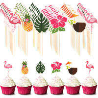 24 ชิ้นฮาวาย Cupcake Toppers Flamingo สับปะรดใบปาล์มไม้จิ้มฟัน Tropical Summer Beach Birthday Party ตกแต่งเค้ก-iold57 mall