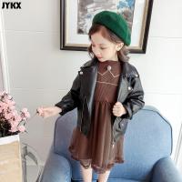 Childrens Jacket Girls Fashion PU Leather Jacket Autumn Fashion Motorcycle Clothing Little Girl Jacket