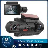 WIFI Dual Lens Dash Cam for Cars Black Box HD 1080P Car Video Recorder Night Vision G-sensor Loop Recording Dvr Car Camera