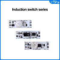 โมดูลคาปาซิทีฟสวิตช์สัมผัสโคมไฟ LED 12V-24V คอมโพเนนต์ที่ใช้งานอยู่ใหม่ระยะทางสั้นๆสแกนมือเซ็นเซอร์เซ็นเซอร์ร่างกายมนุษย์