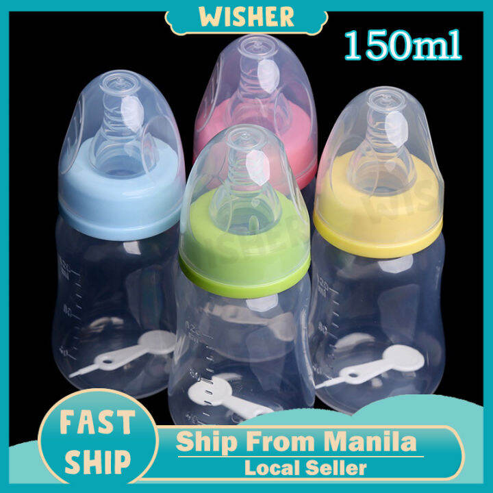 150ml Bottle For Baby Feeding Wide Neck Bottle Newborn Infant Grade PP
