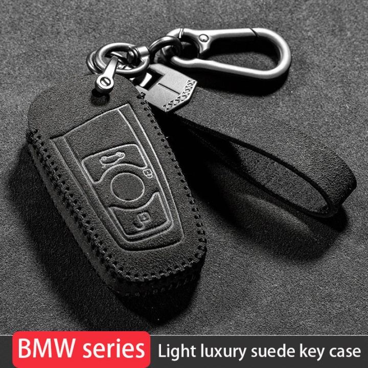 luxury-top-layer-suede-leather-car-key-case-cover-for-bmw-1-2-3-4-5-6-7-series-x1-x3-x4-x5-x6-f30-f34-f10-f07-f20-g30-f15-f16