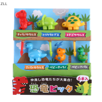 ZLL 6ชิ้น/เซ็ตไดโนเสาร์มินิสัตว์การ์ตูนอาหาร Picks KIDS Snack Fruit Fork