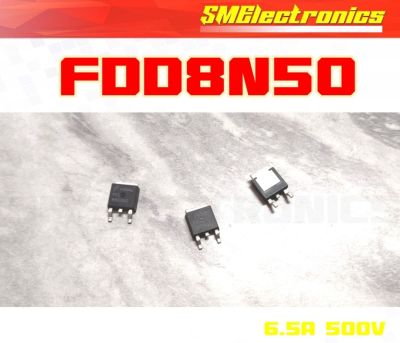 มอสเฟต MOSFET FDD8N50 6.5A 500V  1 ตัว