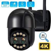 4K 8MP PTZ กล้องเลนส์คู่ IP ซูม8X กล้องรักษาความปลอดภัยกลางแจ้ง Wifi 2K 4MP การบันทึกภาพของกล้องวงจรปิด AI ตรวจจับมนุษย์ Icsee Alexa