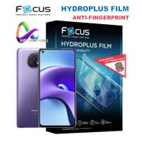 ฟิล์มไฮโดรเจล โฟกัส แบบด้าน Focus Hydroplus film Xiaomi Redmi Note  11 / 11s / 10 / 10s / Pro / 5G / 10 / 9 / 9T / 9s / 9 pro / 5 plus hydrogel film ฟิล์ม