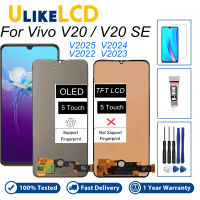 6.44 "OLED LCD สำหรับ Vivo V20 SE V2022 V2023 V20SE จอแสดงผล LCD แผงสัมผัสหน้าจอ Digitizer Assembly สำหรับ VIVO V20 V2025, V2024 / V20 2021 V2040, V204321