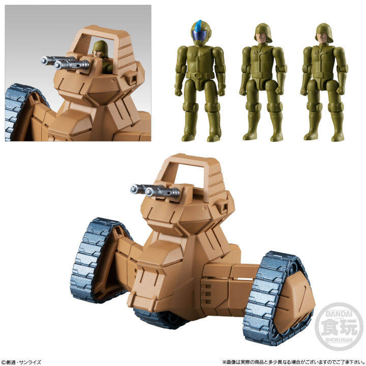 แยก-gundam-micro-wars-2-mobile-suit-bandai-ตัวต่อ-จุดขยับ-กันดั้ม-โมเดล-gm-hover-track-amp-pilot-gouf-kyui