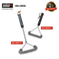 อุปกรณ์เตาปิ้งย่าง WEBER Grill Brush 12" (SMALL)