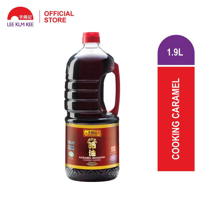 Lee Kum Kee Cooking Caramel 1.9L Lazada