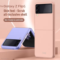 หรูหราบางเฉียบเคสสำหรับ Samsung Galaxy Z Z Flip 5 4 Flip4 Flip5 5G 2023ผิวด้านเยือกแข็งแข็งพลาสติกแบบบางกันกระแทกพับได้ฝาครอบเคสป้องกันเต็มรูปแบบโทรศัพท์